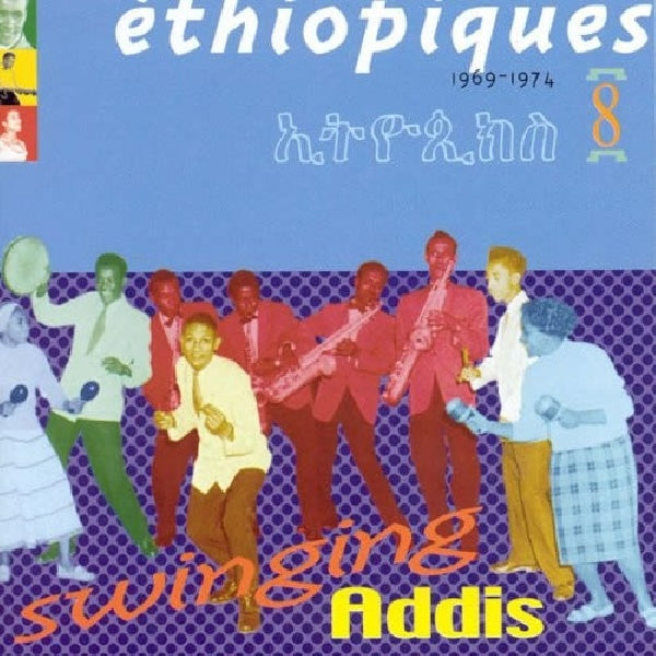 V/A (Artistes divers) - Ethiopiques 8 (CD)