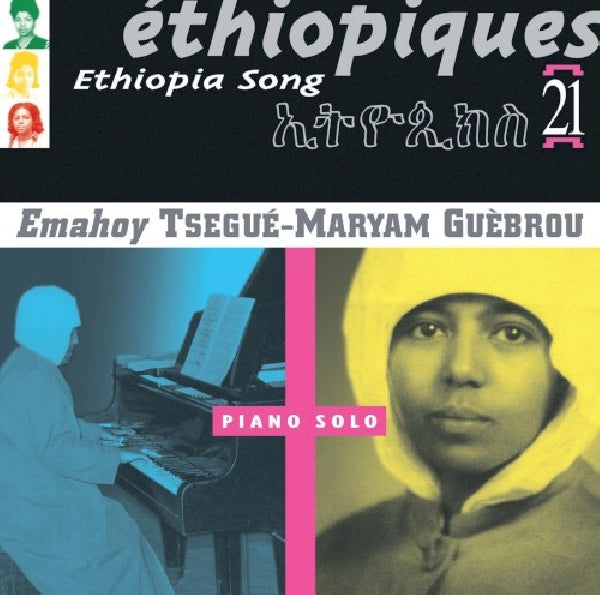 V/A (Various Artists) - Ethiopiques vol.21: ethiopia song/ emahoy tsegu (CD)