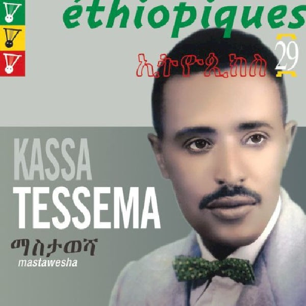Box office Tessema - Ethiopiques 29 mastawesha (CD)