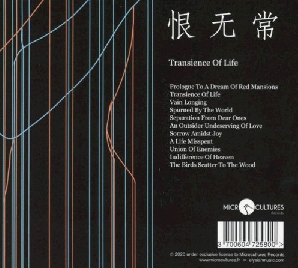 Elysian Fields - Transience of life (CD) - Velvet Music