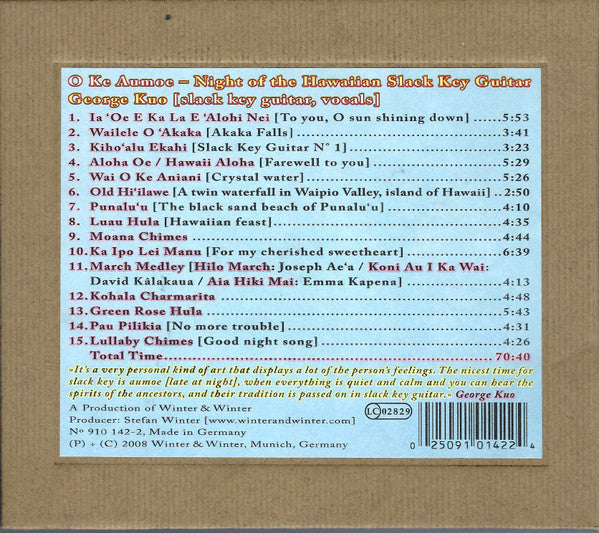 George Kuo - O Ke Aumoe - Night Of The Hawaiian Slack Key Guitar (second hand CD)