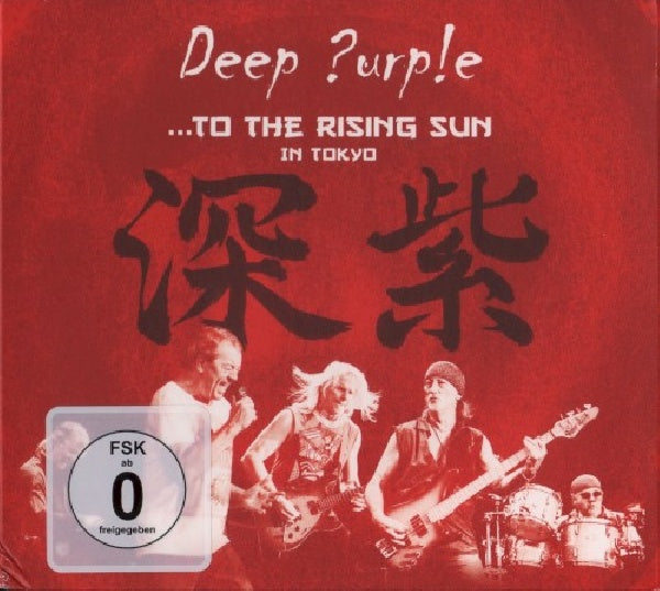 Deep Purple - To the rising sun (in tokyo) (CD)