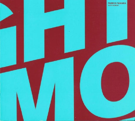 Fumiya Tanaka - Right moment (CD) - Velvet Music