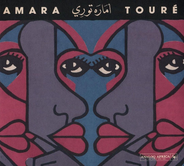 Amara Toure - 1973-1980 (CD) - Velvet Music