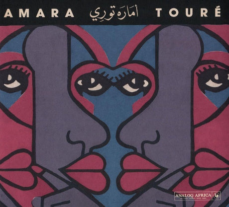 Amara Toure - 1973-1980 (CD) - Velvet Music