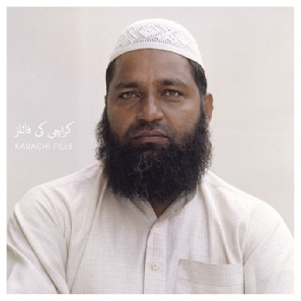 Karachi Files - Karachi files (CD) - Velvet Music