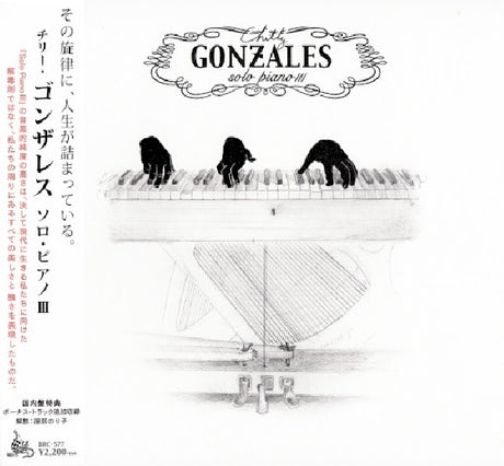 Gonzales - Solo piano iii (CD) - Velvet Music