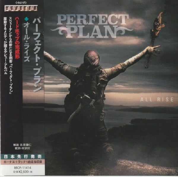 Perfect Plan - All rise (CD)