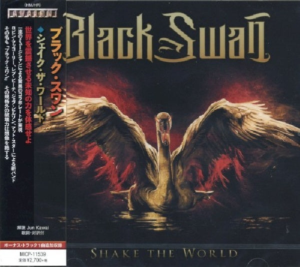 Black Swan - Shake the world (CD)