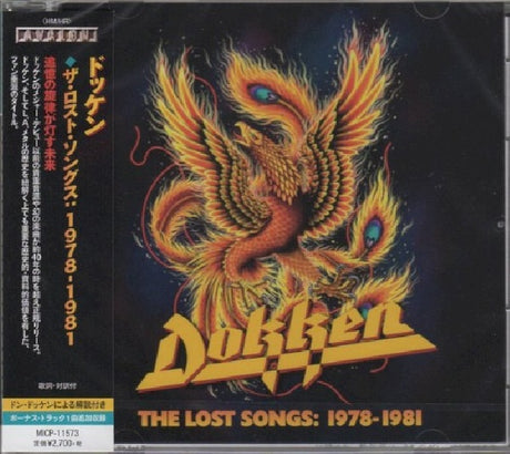 Dokken - Lost songs: 1978 - 1981 (CD)