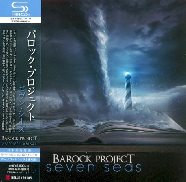 Barock Project - Seven seas (CD) - Velvet Music