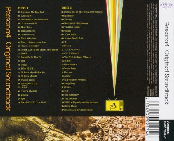Ost -game- - Persona 4 (CD) - Velvet Music