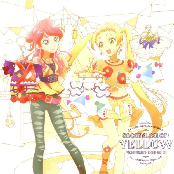 Best Friends! - Data card (CD)
