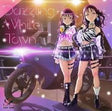Saint Snow - Dazzling white town (CD-single)