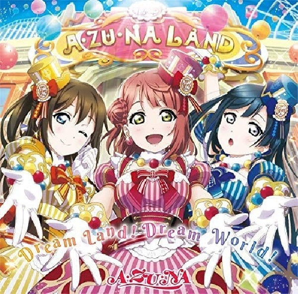 A.zu.na - A zu na 1st single (CD single)