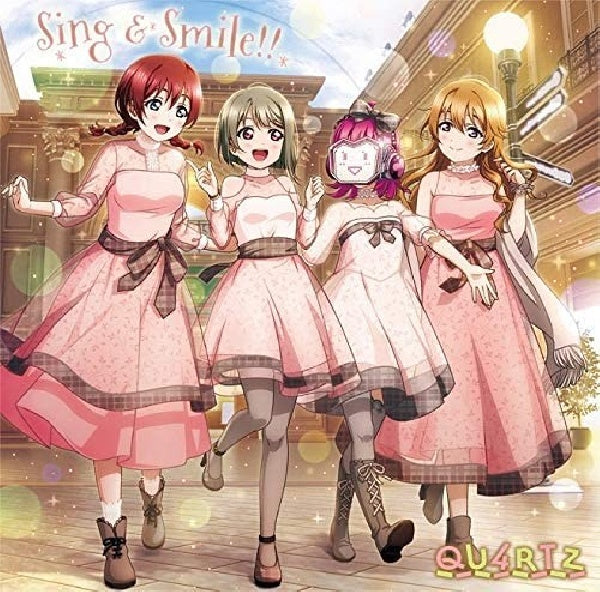 OST (Original SoundTrack) – Qu4rtz (CD single)