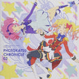 Star Anis.aikatsu St - Sumaho appli [aikatsu!photo on!!]best album photokatsu chron (CD) - Velvet Music