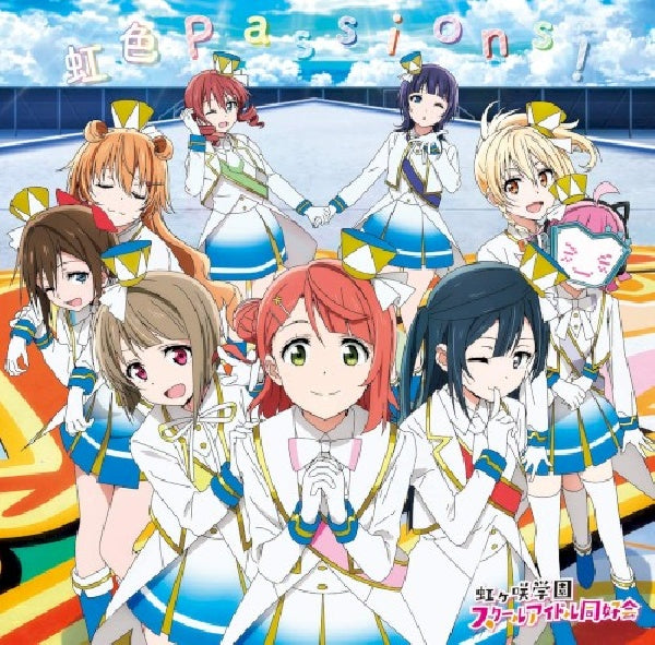 Nijigasaki High School Idol Club - Nijiiro passions ! (CD-single)