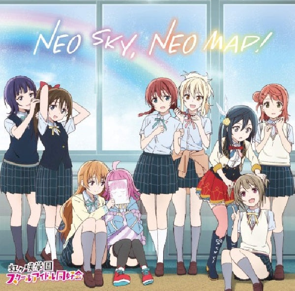 Nijigasaki High School Idol Club - Nijigasaki high school idol club new single 2 (CD-single)