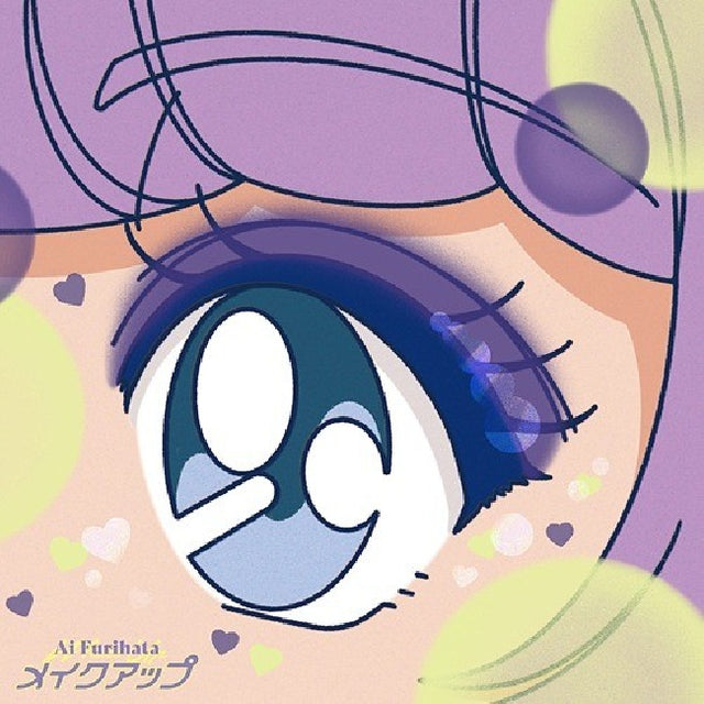 Ai Furihata - Make up (CD) - Velvet Music
