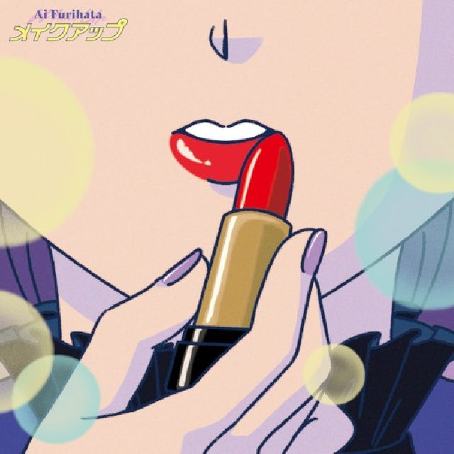 Ai Furihata - Make up (CD) - Velvet Music