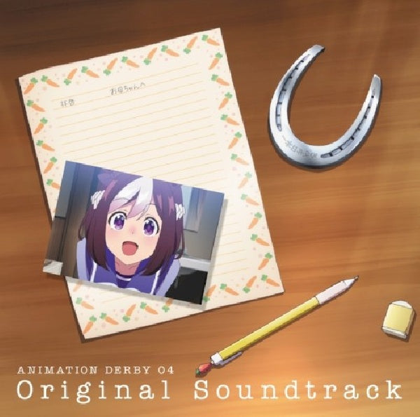 Utamaro Movement - Uma musume pretty deiginal (CD) - Velvet Music