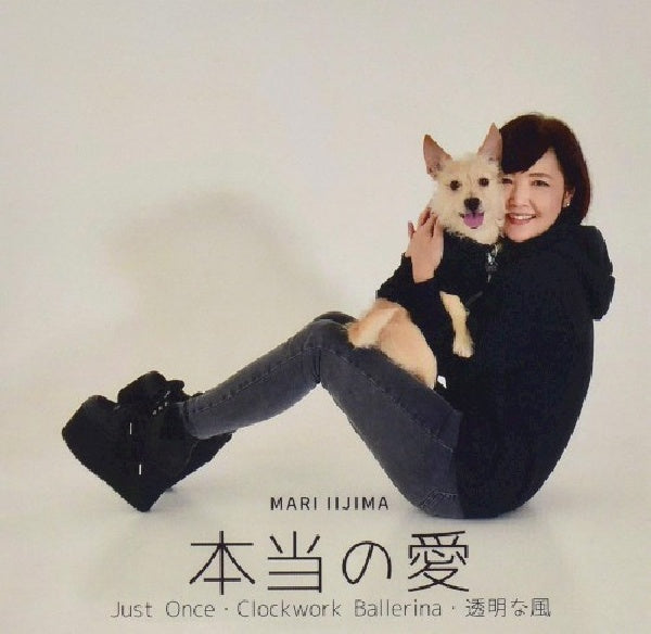 Mari Iijima - Hontou no ai (CD) - Velvet Music