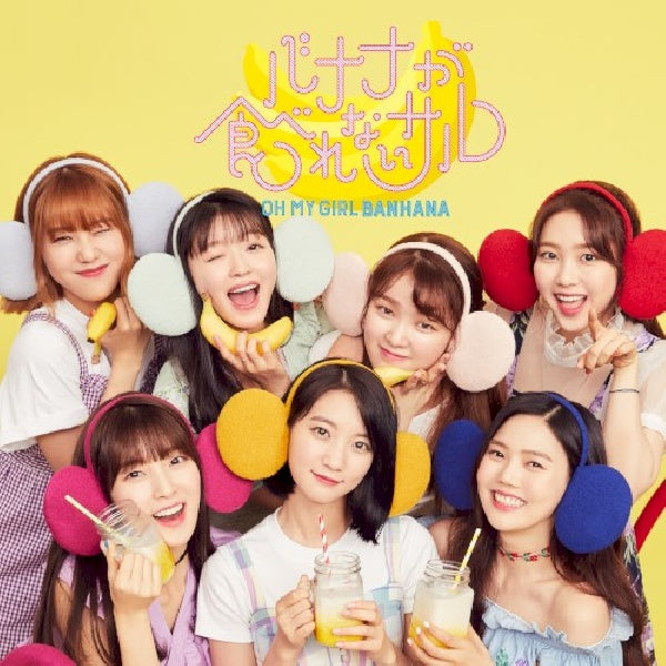 Oh My Girl Banhana - Banana ga taberenai saru (CD) - Velvet Music