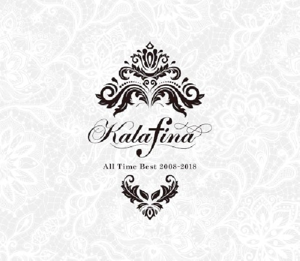 Kalafina - All time best 2008-2018 (CD)