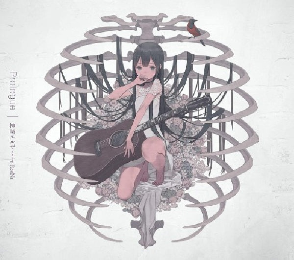 OST (Original SoundTrack) - Sword art online: prologue - elza kanzaki starring reona (CD) - Velvet Music