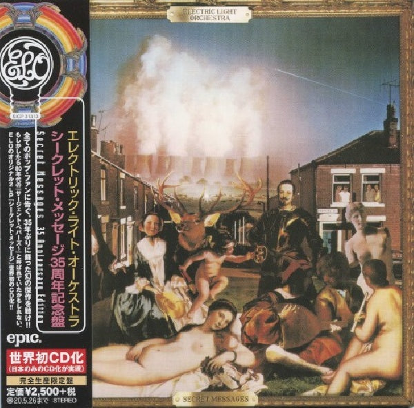 Electric Light Orchestra - Secret message 35 anniversary (CD) - Velvet Music