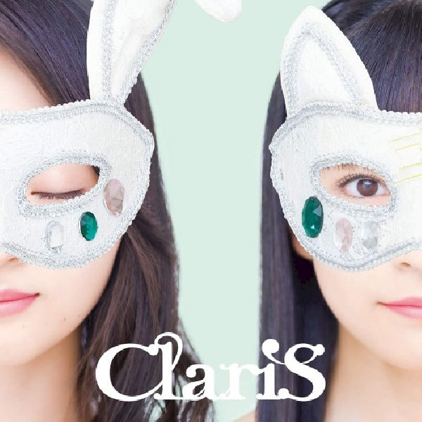 Claris - Claris 10th anniversary best - green star (CD)