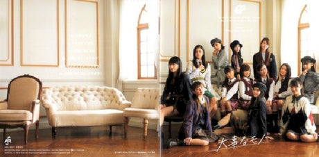 Girls2 - Daiji na mono (CD) - Velvet Music