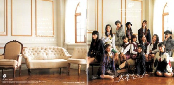 Girls2 - Daiji na mono (CD) - Velvet Music