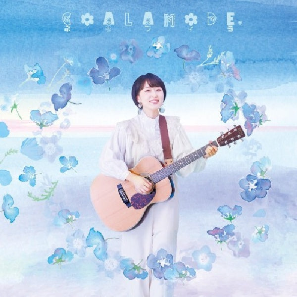 Coalamode. - Nemophila (CD)