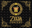 OST (Original SoundTrack) - Legend of zelda 30th anniversary concert (CD) - Velvet Music