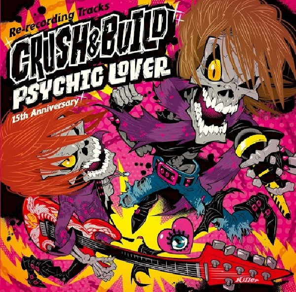 Psychic Lover - Psychic lover (CD) - Velvet Music