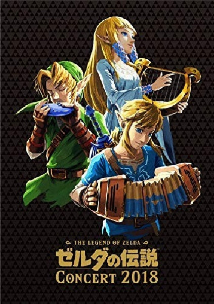 OST (Original SoundTrack) - Legend of zelda concert 2018 (CD) - Velvet Music