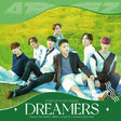 Ateez - Dreamers (CD) - Velvet Music