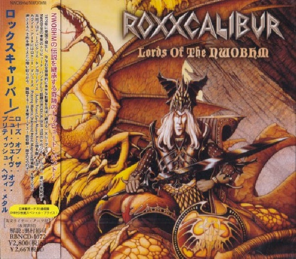 Roxxcalibur - Lords of the nwobhm (CD) - Velvet Music