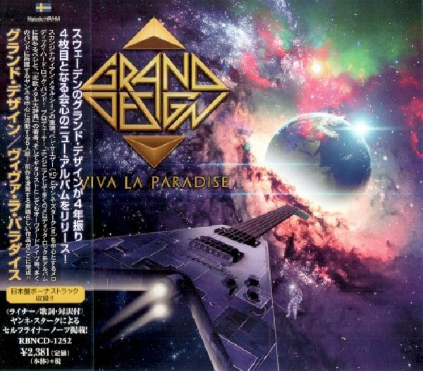 Grand Design - Viva la paradise (CD) - Velvet Music