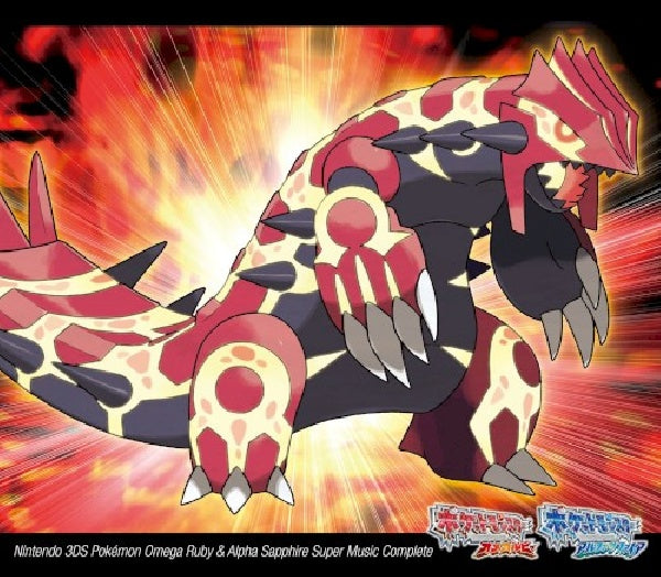OST (Original SoundTrack) - Nintendo 3ds pokemon (pocket monsters) omega ruby (CD) - Velvet Music