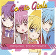 Suehiro Kenichiro - Comic girls (CD) - Velvet Music