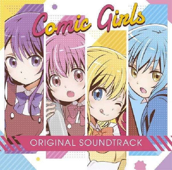 Suehiro Kenichiro - Comic girls (CD) - Velvet Music