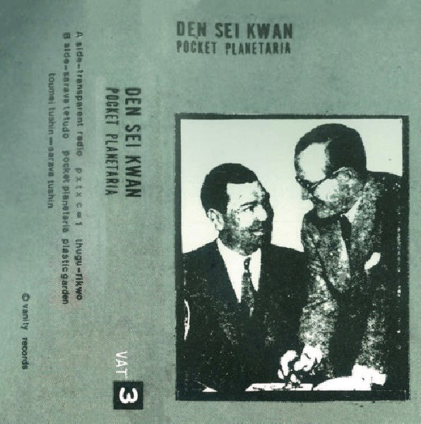 Den Sei Kwan - Pocket planetaria (CD)