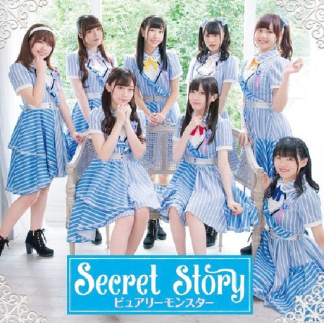 Purely Monster - Secret story (CD) - Velvet Music