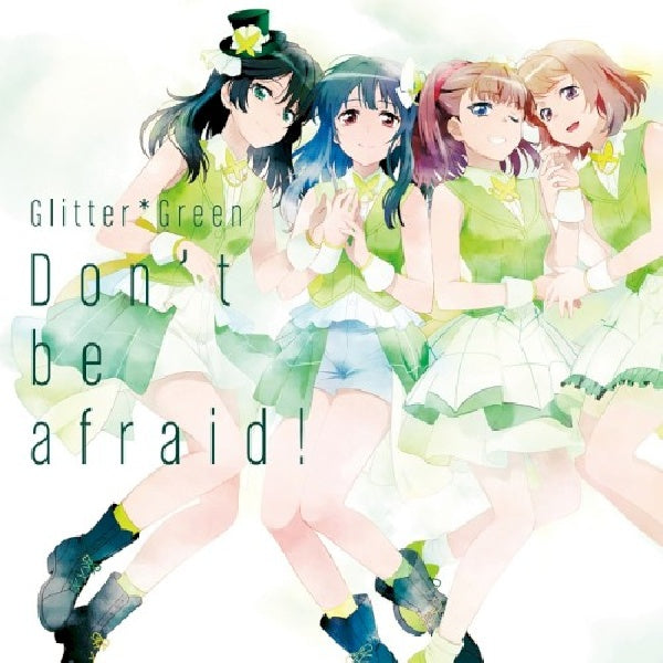 Glitter Green - N'aie pas peur ! (CD)