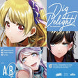 D4dj - Dig delight! (CD) - Velvet Music