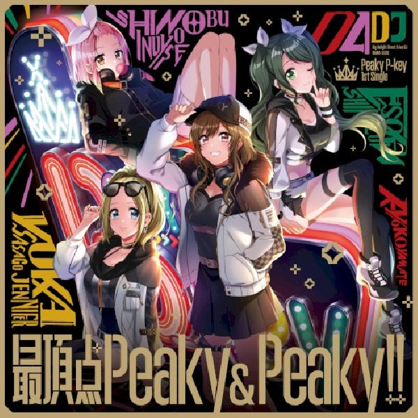 Peaky P-key - Saichouten peaky&peaky!! (CD) - Velvet Music