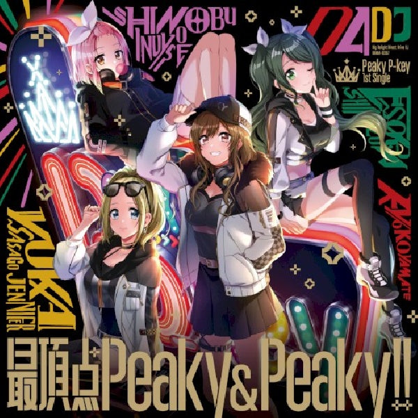 Peaky P-key - Saichouten peaky&peaky!! (CD) - Velvet Music